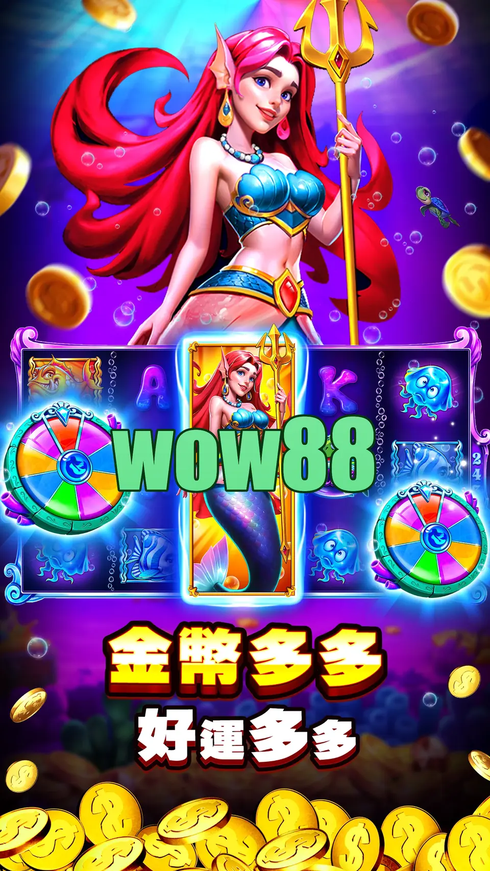 wow88 Capturas de tela - APK Oficial